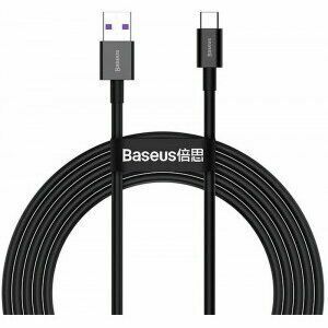 Cablu alimentare si date Baseus Superior, Fast Charging Data Cable pt. smartphone, USB la Micro-USB 2A, 2m, negru imagine