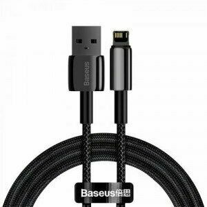Cablu alimentare si date Baseus Tungsten Gold, Fast Charging Data Cable pt. smartphone, USB la Lightning 2.4A, braided, 2m, rezistent zgarieturi, negru imagine