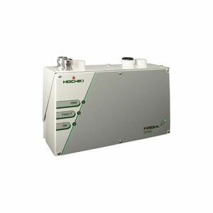 Detector de fum cu aspiratie cu 2 tuburi Hochiki FIRELINK-100, 2 alarme, 100 m, IP50 imagine