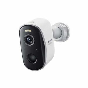 Camera supraveghere exterior wireless WiFi Baseus N1, 3 MP, 3 mm, IR / lumina alba 40 m, microfon si difuzor, 16 GB, 7800 mAh, detectie miscare imagine