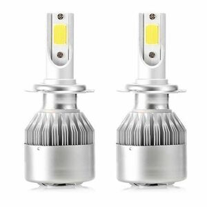 Set 2 Lampi LED C6 H7 temperatura 6500K putere 36W lumina alba 3800LM imagine