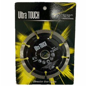 Disc Diamantat INTRERUPT 115X22.2 MM 10 MM MAX RPM 13.200 imagine