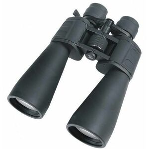 Binoclu Bushnell 20-180X100 husa capace protectie oculare imagine