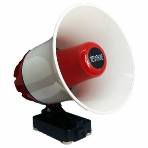Megafon ROTUND cu USB si inregistrare 15W Voice player imagine