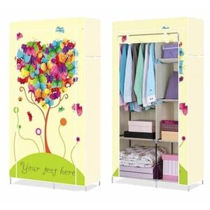 Dulap FR-105QJ HAINE Textil 2 compartimente BEJ imagine