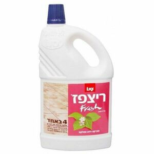 Detergent pentru pardoseala Sano Floor Fresh Jasmine 1L imagine