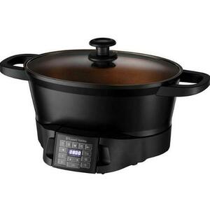Multicooker Russell Hobbs 28270-56, 750W, 6.5L, 8 functii (Negru) imagine