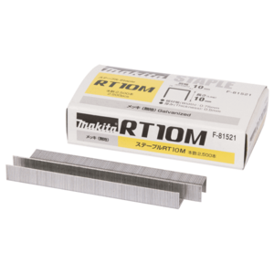 Set capse Makita F-81521, 10-10mm, 2500 buc imagine