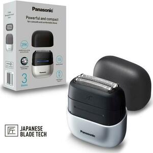 Aparat de ras compact Panasonic Seria 700 ES-CM3BKS503, 3 lame, Japanese blade technlogy, senzor pentru barba, motor liniar ultra-rapid, 45min autonomie Li-Ion, Wet & Dry, incarcare USB type-C (Negru/Argintiu) imagine