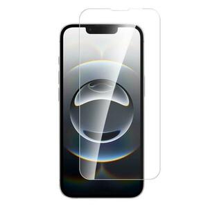 Folie de protectie Dviced Tempered pentru iPhone 16e imagine