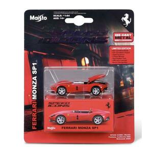 Maisto - Masinuta metalica speed icons Ferrari Monza SP1 Rosu Scara 1 la 64 imagine