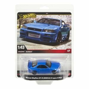 HOT WHEELS PREMIUM REAL RIDERS MASINUTA METALICA NISSAN SKYLINE GT-R BNR34 V-SPEC II NUR SCARA 1: 43 imagine