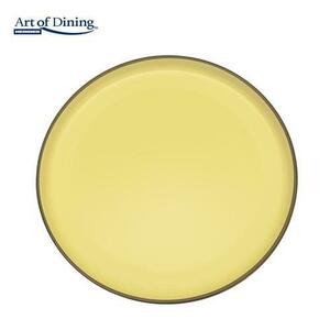 Farfurie intinsa ceramica Heinner HR-WDF-M27 MEDEEA, 27 cm imagine