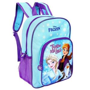 Ghiozdan pentru gradinita Frozen FR12201_2, 2 compartimente, 32 cm imagine