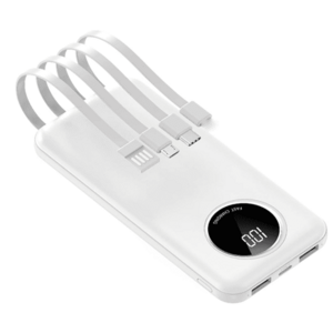 Baterie externa 20000mAh capacitate 5 iesiri si cabluri pentru smartphone si display imagine