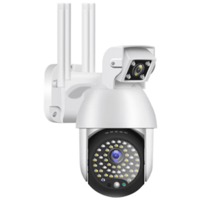 Iluminatoare cu infrarosu imagine
