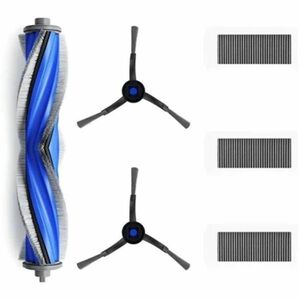 Kit de accesorii Ecovacs Deebot X5 OMNI imagine
