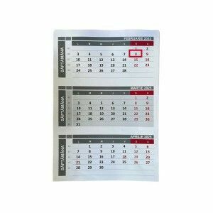 Calendar de perete, 12 file, cursor, carton 150 g/mp imagine
