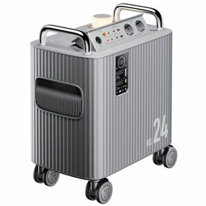 Voltme Hako 2400W - Stație de încărcare imagine