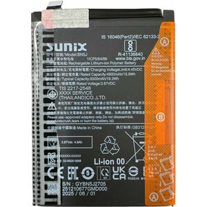 Baterie Xiaomi 12T Pro SUNIX imagine
