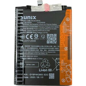 Baterie Xiaomi Poco X5 Pro SUNIX imagine