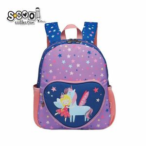 Ghiozdan gradinita, model unicorn, 4 litri, maner textil, spate buretat, 31x24x9 cm, multicolor imagine