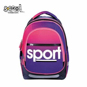 Ghiozdan elevi LIGHT SPORT, compartimentat, depozitare 19.5 litri, 41x28x17 cm imagine