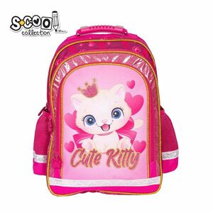 Ghiozdan ergonomic CUTE KITTY, 6-11 ani, 2 compartimente, maner transport, spate buretat, benzi reflectorizante, roz imagine