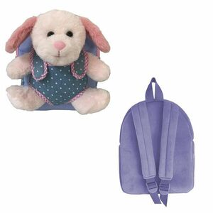 Ghiozdan gradinita BABY ANIMALS, DOG, compartiment captusit, poliester, mov, 23x8x28 cm imagine