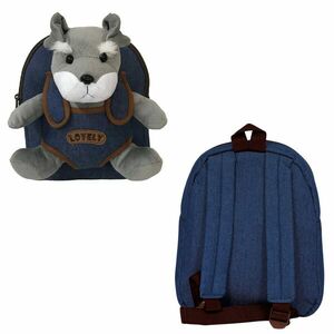Ghiozdan gradinita BABY ANIMALS, DOG, maner textil, compartiment cu fermoar, albastru/gri imagine