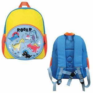 Ghiozdan gradinita ROOAR, pentru baietei, compartiment cu buzunar, poliester, multicolor imagine