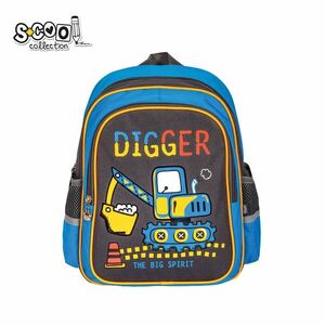 Ghiozdan gradinita DIGGER, spate buretat si maner, buzunare din plasa, 33x27x15 cm imagine