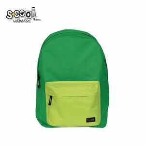 Ghiozdan scolar, design clasic, bretele buretate, fermoar ascuns, 30x16x43 cm, verde imagine
