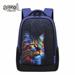 Ghiozdan ergonomic, imprimeu CAT, port chei, organizator interior, picioare stabilizatoare, 6-11 ani, 40x29x14 cm imagine
