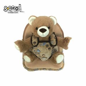 Ghiozdan gradinita BABY ANIMALS, BROWN BEAR, interior din umplutura moale, 23x8x28 cm, maro imagine