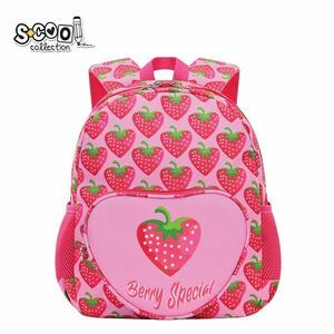 Ghiozdan gradinita BERRY SPECIAL, 7 litri, varsta 3-5 ani, 30x24x9 cm imagine