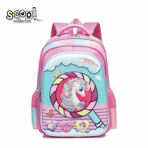 Ghiozdan 3D LOLLIPOP, 2 compartimente cu fermoar, 41x31x24 cm imagine