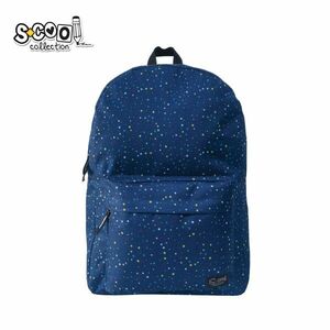 Ghiozdan ergonomic, NIGHT SKY, compartiment cu fermoar, 43x30x16 cm imagine