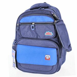 Ghiozdan cu penar, pentru clasa 0, 5 compartimente cu fermoar, maner, bluemarin, 40 cm imagine
