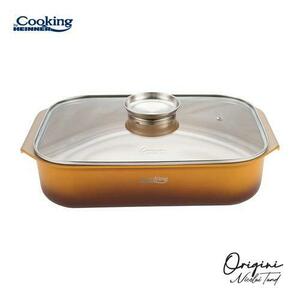 Tava inalta Heinner HR-BJK-TV85, NICOLAI TAND, 39 x 26 x 8.5 cm, 6L imagine