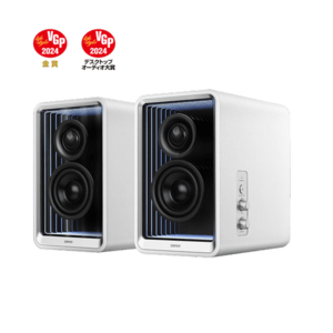 Boxe EDIFIER 2.0 QR65-WT, 70W (2 x 15W, 2 x 20W), Bluetooth 5.3, USB-C, USB-A, AUX, sub-out, GaN charger 65W (Alb) imagine