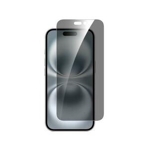 Folie protectie Privacy Dviced DV520013, Sticla securizata pentru iPhone 16 cu aplicator (Transparent/Negru) imagine