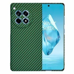 Husa pentru OnePlus 12R, Techsuit, Carbonite FiberShell, Verde imagine