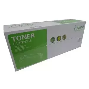 Cartus Toner Compatibil i-AICON HP W2002X 28000 pagini Yellow imagine