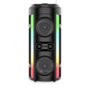 UB Boxa ZQS 4253 bluetooth cu panou solar si lumina RGB imagine