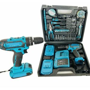 Trusa Bormasina Autofiletanta si Percutie 2 Acumulatori 48V 5Ah + 30 Accesorii MDHL LY imagine