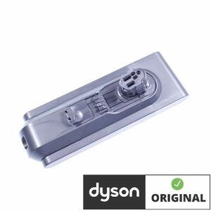 Baterie Dyson pentru Gen5 (SV23) - originală imagine