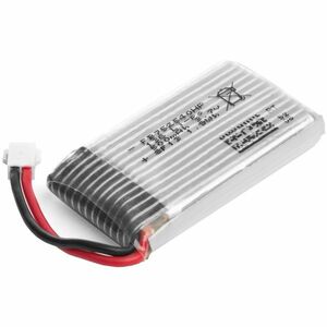 Baterie pentru Syma X5SW - 500 mAh imagine