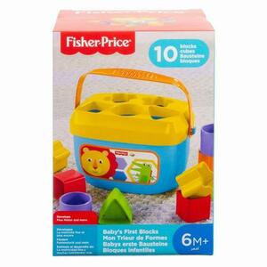 Jucarie bebelusi - Forme geometrice - Fisher-Price imagine