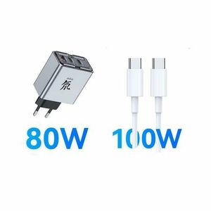 Incarcator retea ZTE PA0214E, 80W GaN, cablu 100W, 2 x USB-C, 1 x USB, Gri imagine